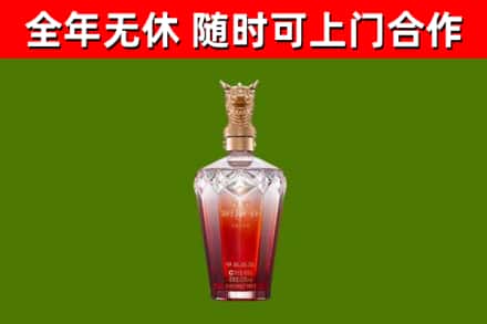 上虞回收剑南春价格