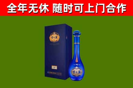 上虞回收梦之蓝M6