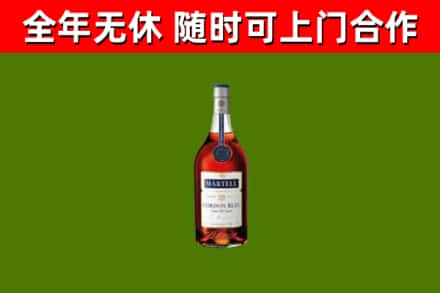 上虞回收蓝带洋酒